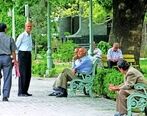 آغاز واریز حقوق بازنشستگان در خردادماه از امروز| بازنشستگان حساب خود را چک کنند| مبلغ واریزی مابه التفاوت حقوق بازنشستگان چقدر است؟ 