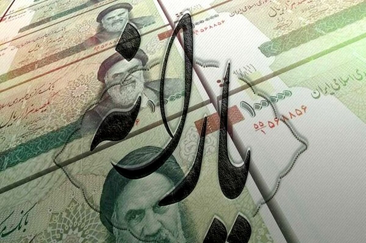 جزییات واریز یارانه نقدی جدید به حساب خانوار اعلام شد