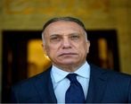 جزئات تازه از ترور الکاظمی فاش شد
