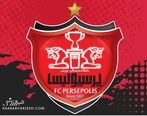 بمب بزرگ پرسپولیس رونمایی می شود