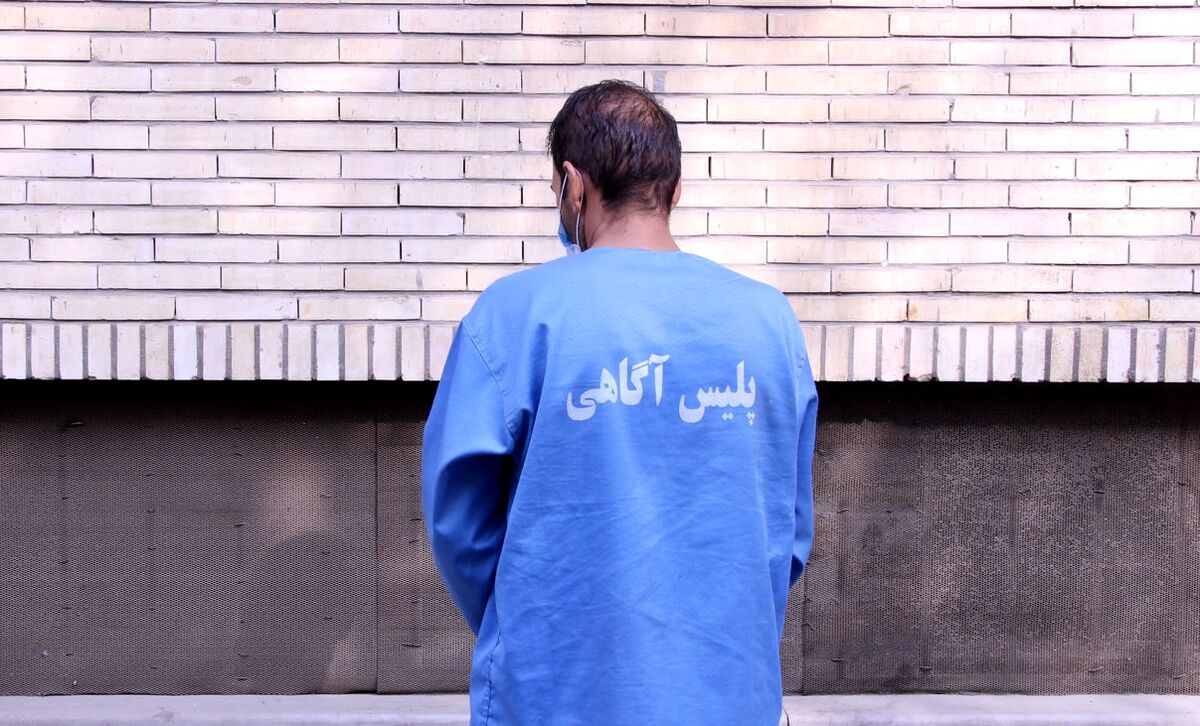 کلاهبرداری با رمالی دروغین در فضای مجازی