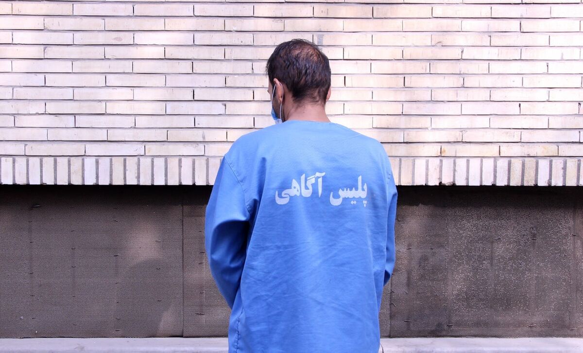 کلاهبرداری با رمالی دروغین در فضای مجازی