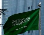 خط و نشان عربستان برای اسرائیل