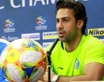 فرهاد مجیدی نبخشید!