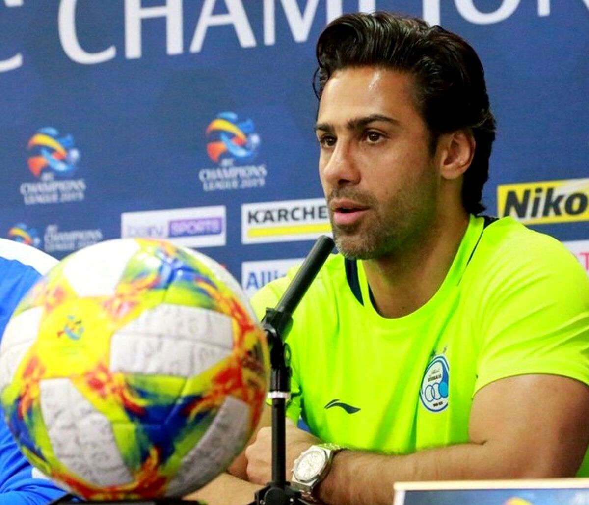 فرهاد مجیدی وارد باشگاه استقلال شد + فیلم