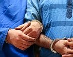 نقشه شیطانی دختر 20 ساله  بلاگر در قالب پرستار