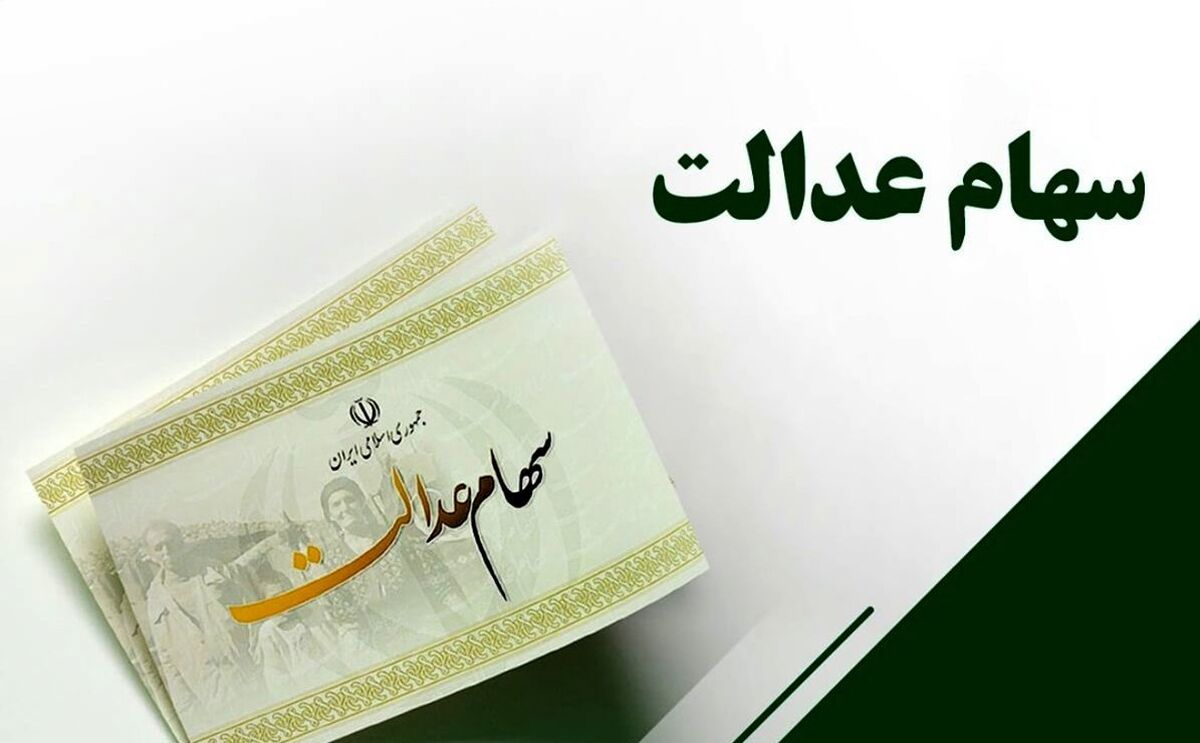قیمت برنج امروز 6 شهریور چقدر شد؟