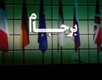 تا ایران به برجام بازنگردد آمریکا تحریم ها را بر نمی دارد 