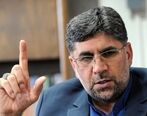 مزیت اجرای سند همکاری25ساله با چین