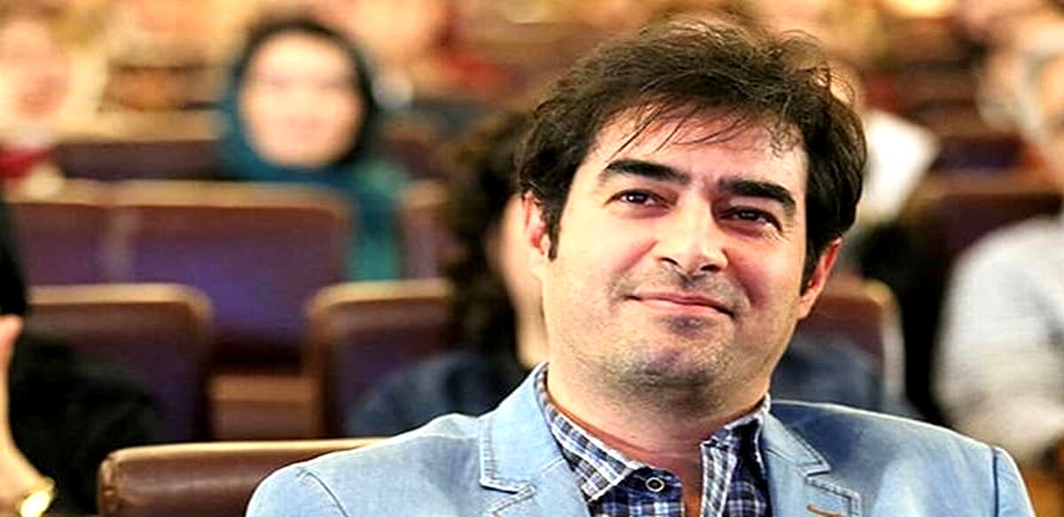 زن دوم جوان شهاب حسینی با این تصویر منشوری همه را شوکه کرد