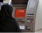  یارانه نقدی 250 هزارتومانی به جای حذف ارز 4200 تومانی+ جزئیات