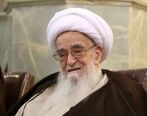 جزئیات مراسم تشییع آیت الله صافی گلپایگانی