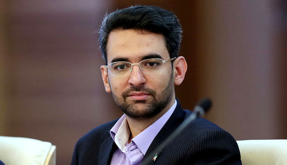 گفته های آذر جهرمی از تایید چند سایت فیلتر شده کلاب هاوس 