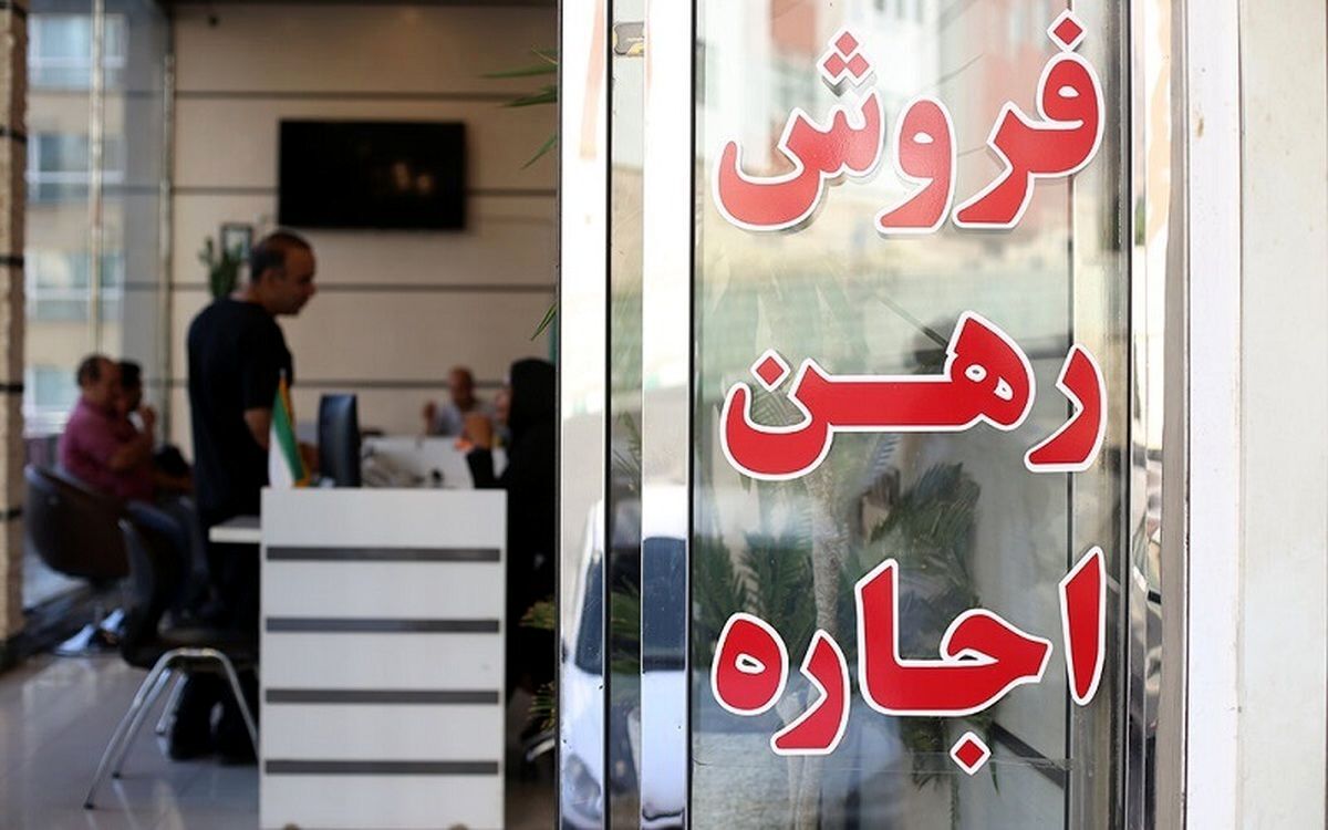 هزینه اجاره مسکن در محله لوکس پایتخت + جدول