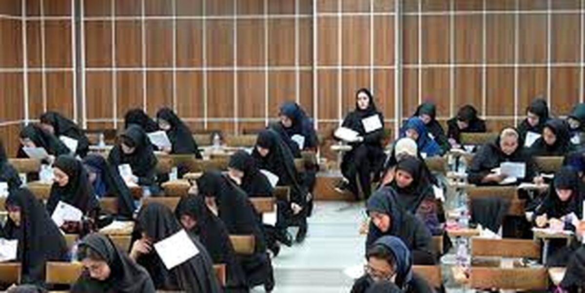 خبر جدید درباره استخدام آموزش و پرورش