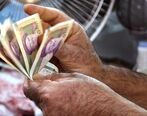 جلسه فوری تصمیم گیری در مورد دستمزد و حقوق کارگران+ جزئیات 
