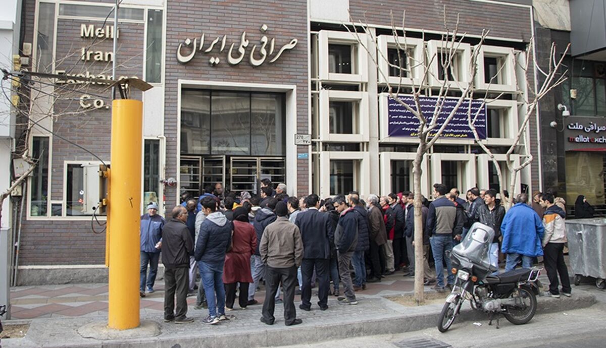 احتمال احیای برجام ضعیف شد| سیگنال اتحادیه اروپا به بازار ارز ایران
