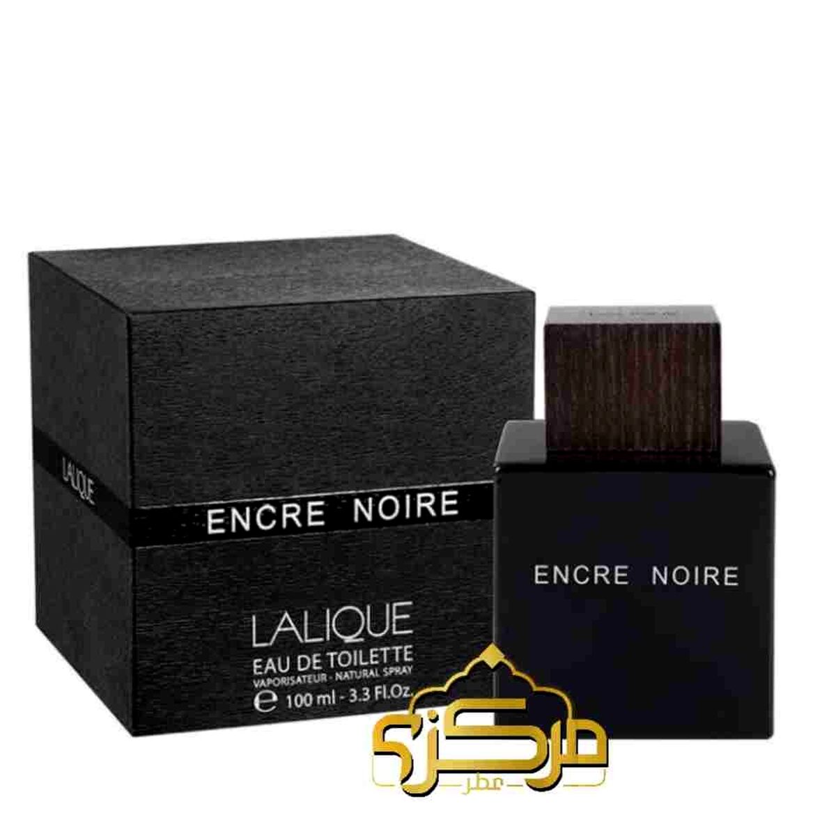 دیگه عطر گرون قیمت نخر!
