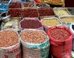 قیمت حبوبات تحت تأثیر مذاکرات ارزان شد+ جزئیات