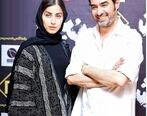 اولین حضور دو نفره شهاب حسینی با زن دومش در میان مردم | ساناز ارجمند همسر جدید شهاب حسینی چه کاره است؟