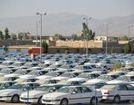 ثبات به قیمت خودرو بازگشت | قیمت خودروهای پرطرفدار داخلی امروز 25 دی