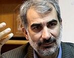 وریر جدید پیشنهادی برای آموزش و پرورش