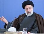 عیدی رئیس جمهور به مردم| واریز عیدی به کسانی که سهام عدالت ندارند| مبلغ 150 هزارتومان عیدی نوروز 1401