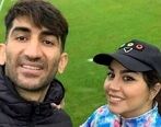 علیرضا بیرانوند از پسر و دخترش بارانا رونمایی کرد 