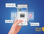چرا برای خرید و فروش کالای نو به فروشگاه اینترنتی پیندو اطمینان کنیم؟