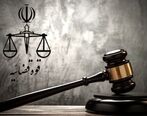 4 نفر امروز صبح پای چوبه دار رفتند