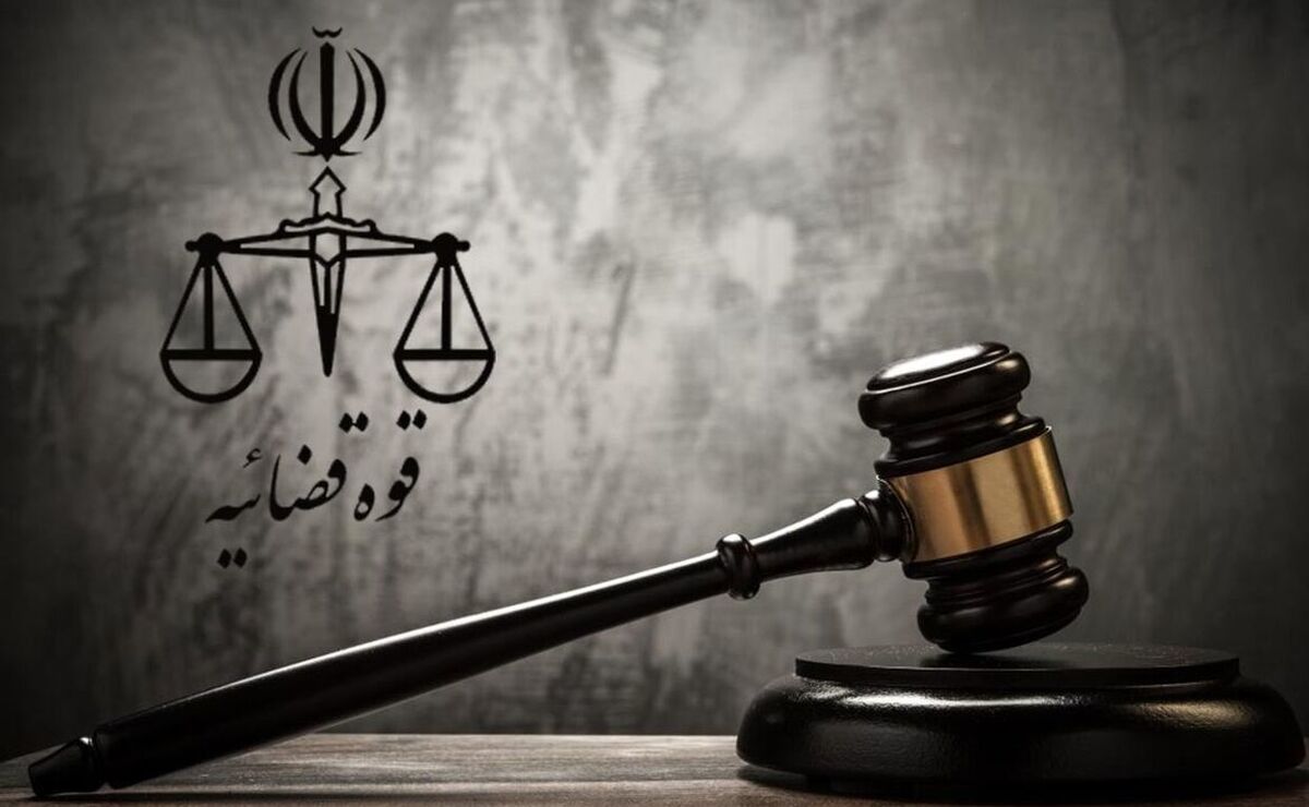  صدور حکم اعدام برای  فهیمه کریمی؟