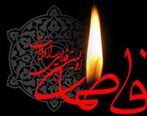نحوه شهادت حضرت فاطمه (س) در روایت اهل سنت
