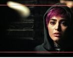 قتل ریحانه پارسا در ترکیه حقیقت نداشت؟!| استوری عجیب ریحانه پارسا
