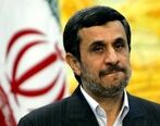 نقشه محمود احمدی نژاد لو رفت