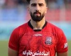 این پرسپولیسی از برادرهایش رونمایی کرد+ عکس