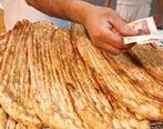 بحران قیمت نان/ نان چقدر گران شد؟+ جزئیات