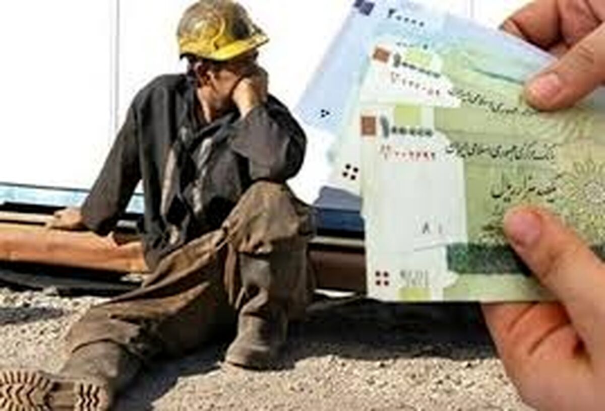 مبلغ عیدی کارگران اعلام شد |  حداقل عیدی پرداختی به کارگران تعیین شد