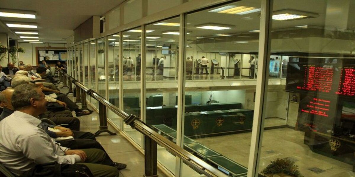 3 سیگنال جدید برای سهامداران | وضعیت بورس امروز 24 آبان
