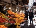 تقاضا برای خرید میوه شب عید کاهش یافت| مردم دانه ای میوه میخرند