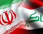 طلب ایران از عراق پرداخت پرداخت می شود