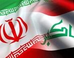 طلب ایران از عراق پرداخت پرداخت می شود