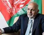 پناهگاه اشرف غنی رئیس جمهور فراری از طالبان لورفت