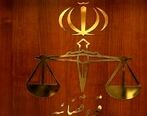 این ارازل به سمت مردم شلیک کردند |  دستگیر شدند