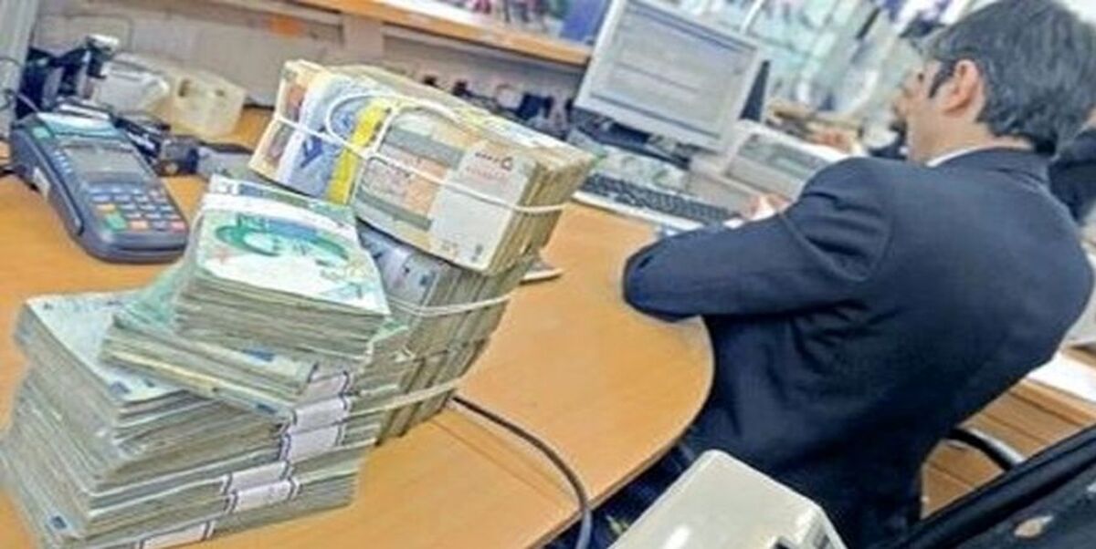 این بانک ها وام یک میلیاردی می دهند| شرایط دریافت وام یک میلیاردی چیست؟