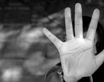 تعرض شیطانی شوکه کننده این زن به دختر نوجوان!