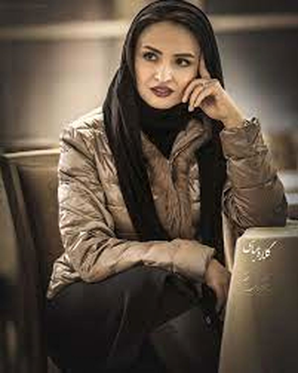 گلاره عباسی در کنار نرگس آبیار + عکس