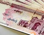 مبلغ پاداش پایان خدمت کارکنان در سال جدید اعلام شد