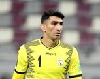 بیرانوند رسماً بازی با النصر را از دست داد