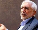 وعده عجیب غرضی برای انتخابات ریاست جمهوری 1400