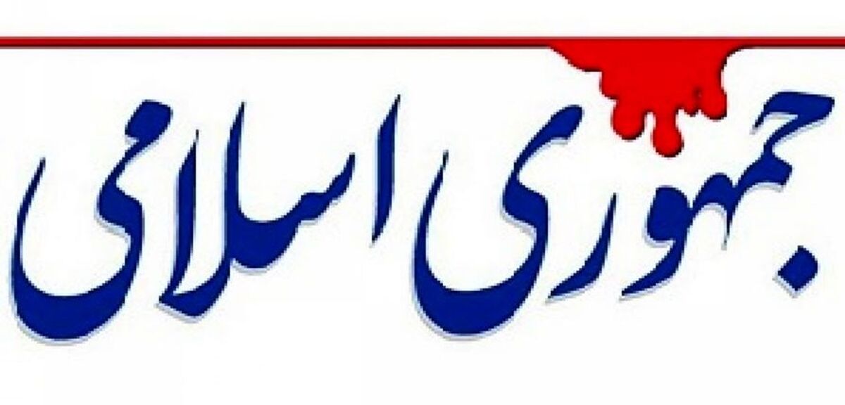 یزیدی های عراق دسته جمعی از کشور عراق مهاجرت کردند